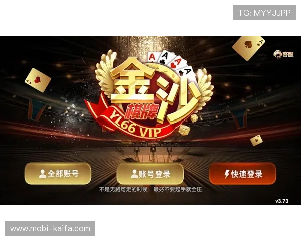 掌握这些技巧让你在棋牌比赛中轻松取胜，提升你的棋牌竞技水平指南