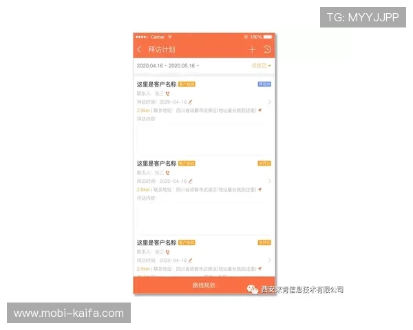 拨打凯发官方旗舰店官网电话，快速解决游戏中遇到的各种技术难题