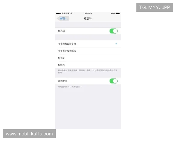 凯发手机官方地址在哪里官方公告发布，帮助用户识别正规入口避免误入陷阱