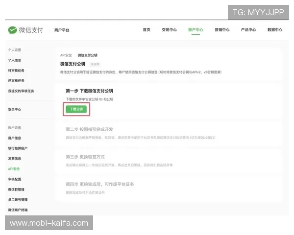 凯发网网站官方地址在哪里可以帮助用户顺利注册登录和保障账户安全