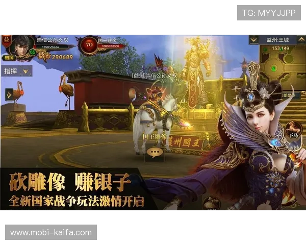 掌握K8凯发旗舰厅官方地址的正确访问方式，保障您的游戏体验与资金安全